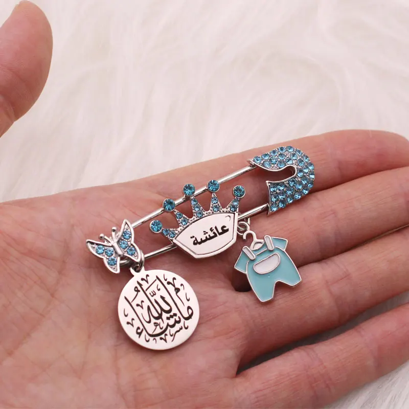 Customise name Islam muslim mashallah blue brooch Baby Pin