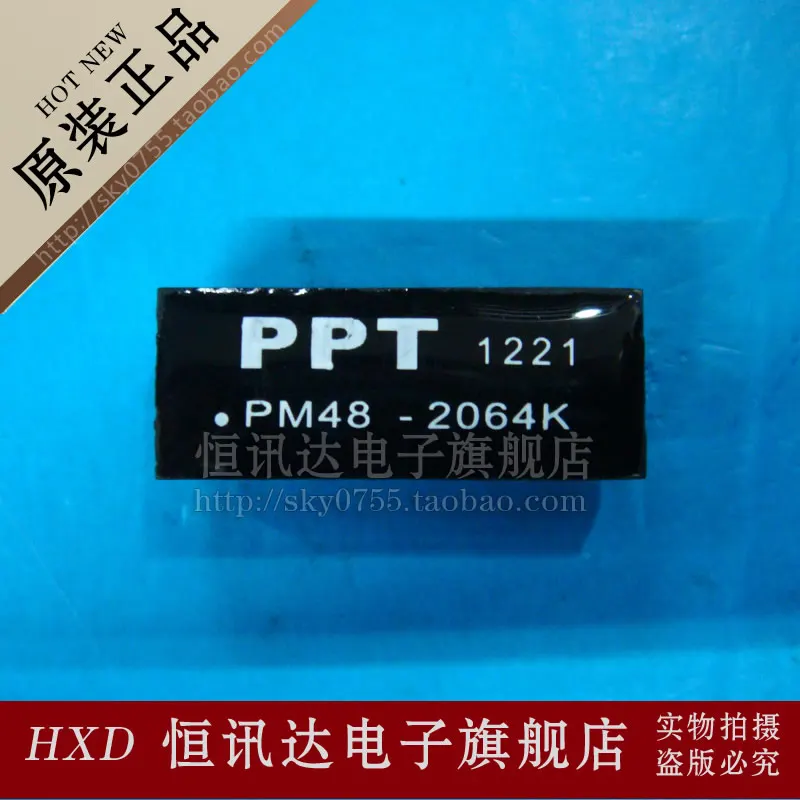 (5 pieces) Network filter PM48-2064K DIP-20  New original Network filter