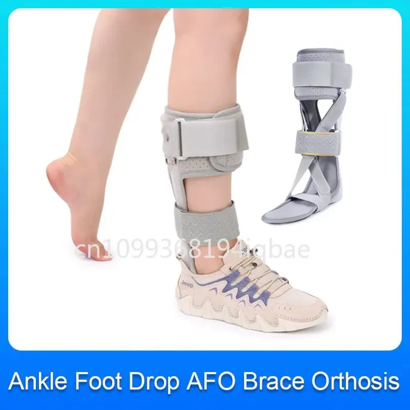 Foot varus-valgus fixator Foot sagging ankle  fixation brace Hemiplegia rehabilitation shoe