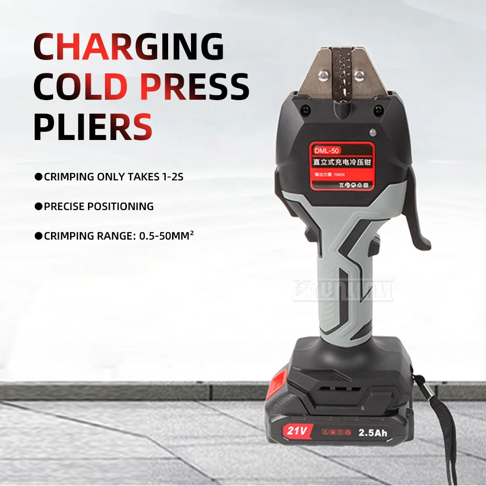 Rechargeable Cold-Press Crimping Tool,Electric-Hydraulic Crimping Tool, Lithium Voltage Wire, Terminal Crimping