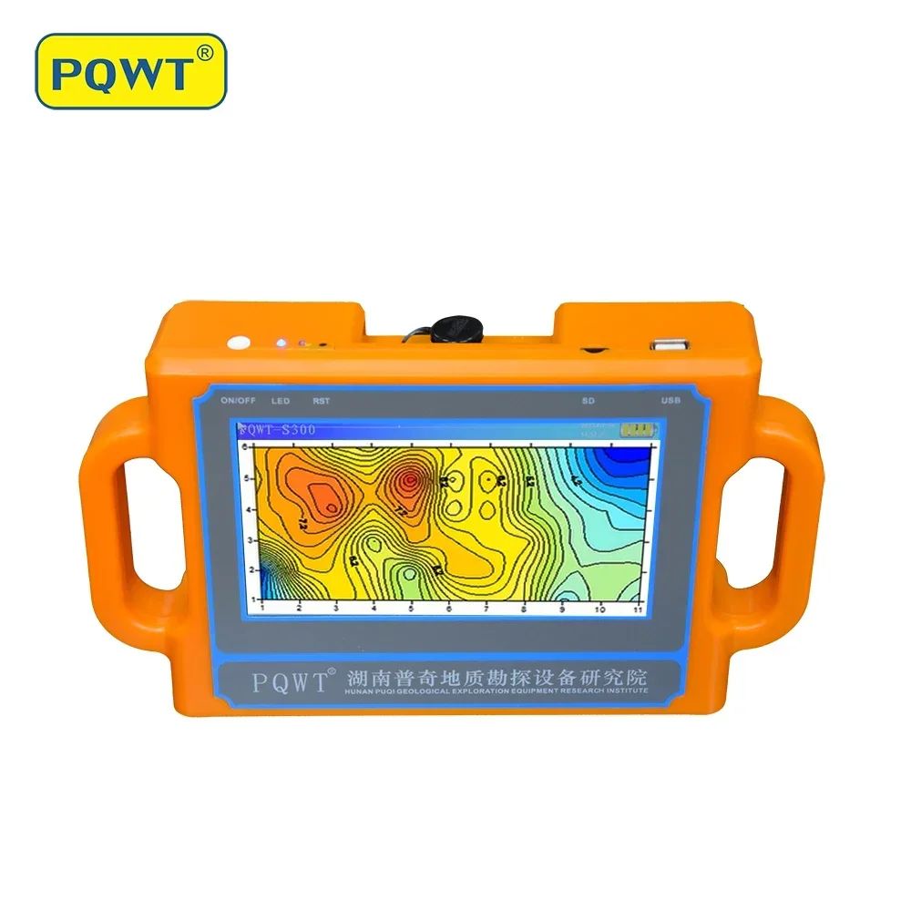 PQWT S300 Geological Prospecting Equipment Long Range Underground Water Detector Ground Water Groundings Detector Water