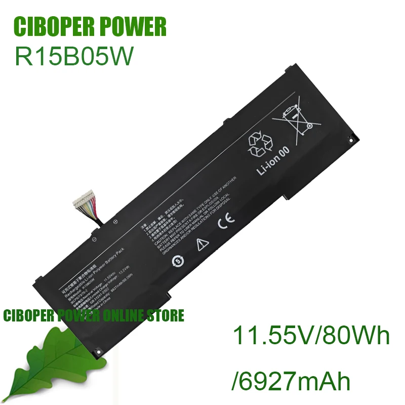 CP Laptop Battery R15B05W 11.55V/80Wh/6927mAh For Pro X15 2021 Series Notebook