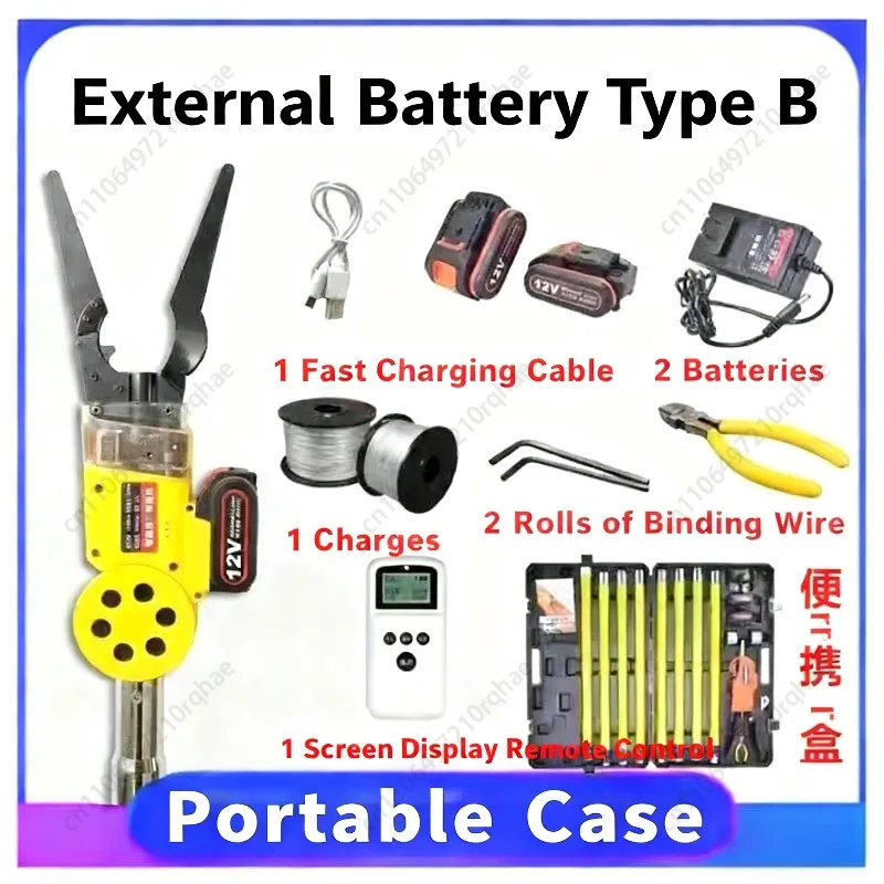 

Automatic Aerial Cable Tying Machine - Remote Tool for Fiber Optic & Wire, Speed Installation & Safety