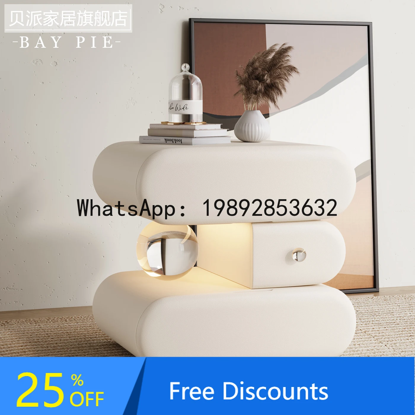 

LYY Creative Light Luxury High-End Cream Style Solid Wood Bedside Home Bedroom Simple Modern Storage Cabinet