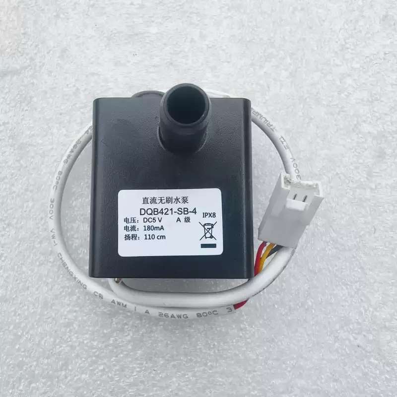 FOR Mijia Intelligent Evaporative Cooling Fan ZFSLFS01DM Water Pump DQB421-SB-4 Water Pump