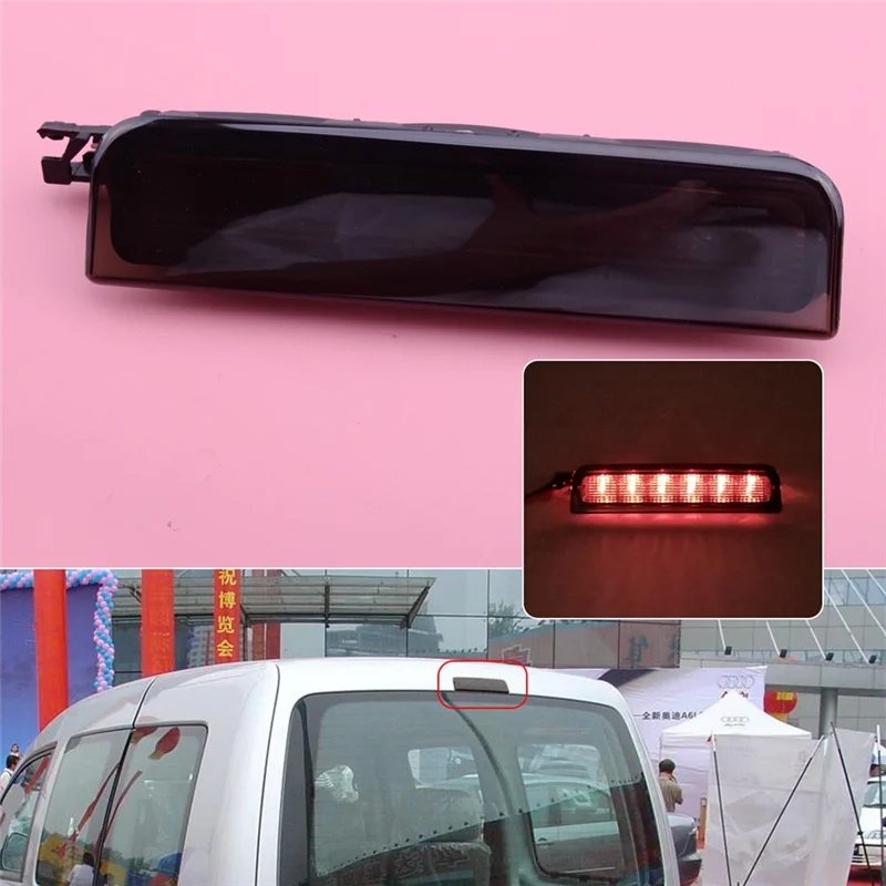 クラシック 2K0945087C 車スモーキーブラック LED ハイマウントリアサードブレーキライト停止信号ランプ VW キャディ MK3 2001-2016