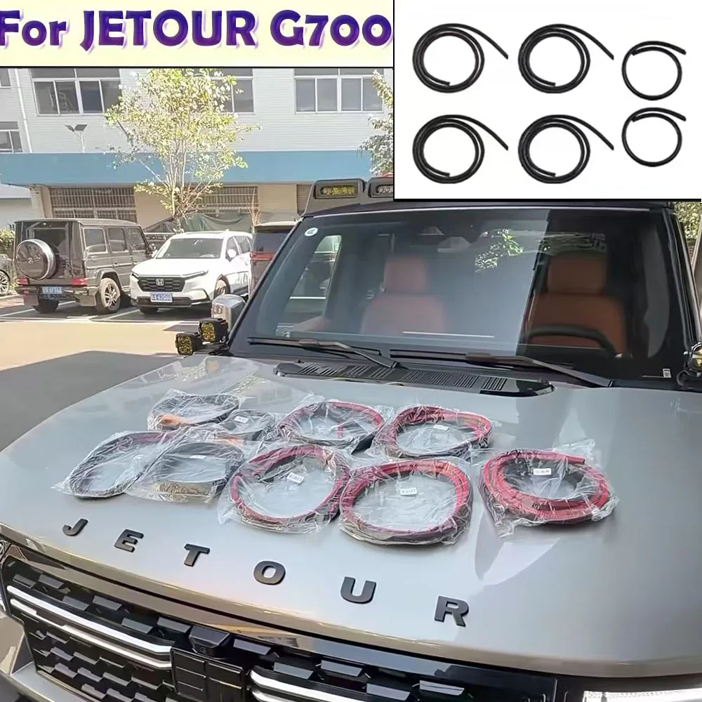 For JETOUR G700 2025 2026 Auto Door Whole Car Sound Insulation Noise Reduction Waterproof Sealing Strip Auto Protective Parts