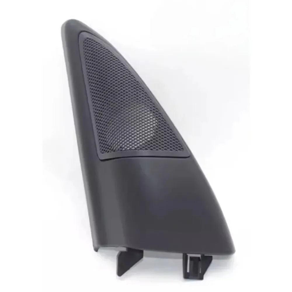 For Land Rover Discovery 4 LR013094 Car Door Speaker Grille Cover Automobile Part Left Right Genuine Brand New
