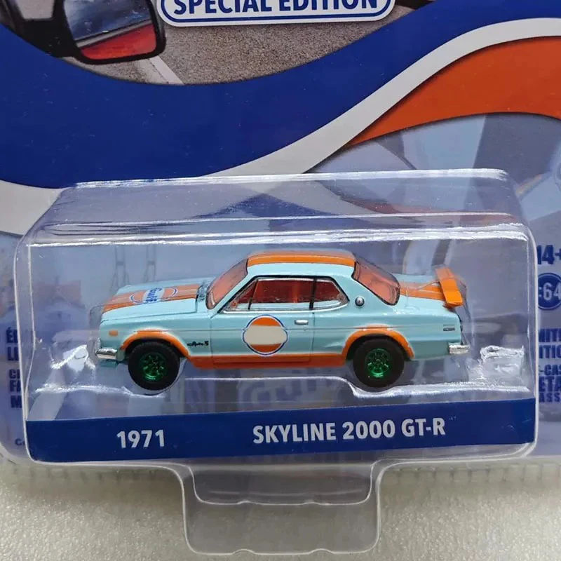 Greenlight 1:64 1971 SKYLINE 2000 GT-R Green Machine Alloy Simulation Car Model Static Collection Souvenir Gift