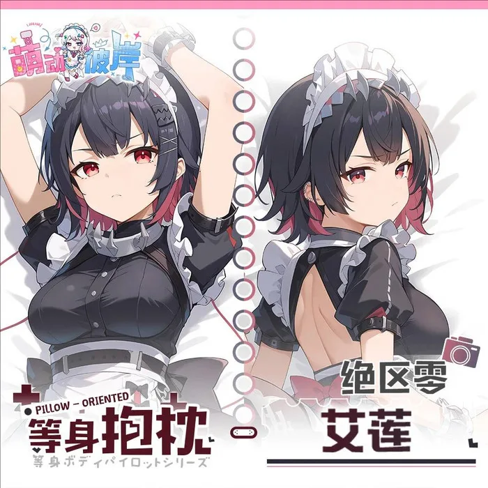 

Zenless Zone Zero Ellen Joe Game Dakimakura Hing Body Anime Pillowcase Cushion Otaku Bed Linings Xmas
