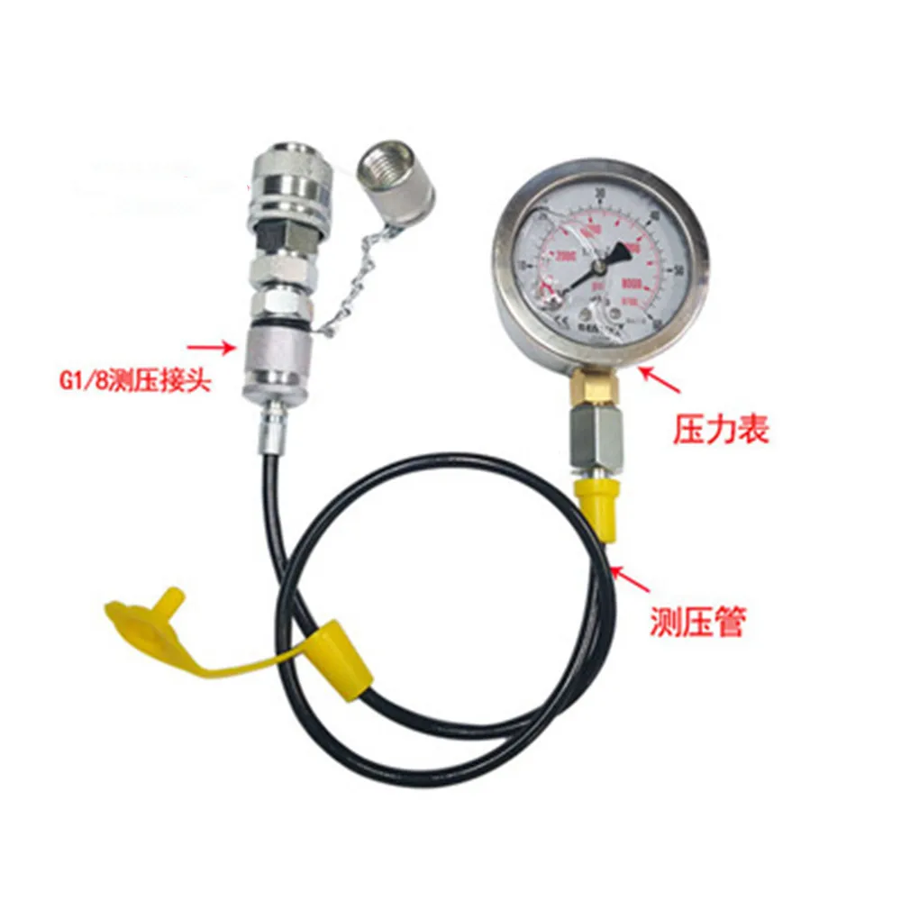 For Hydraulic Pump Quick Pressure Test Quick Plug Test Joint Pressure Test Hose Joint Excavator Parts