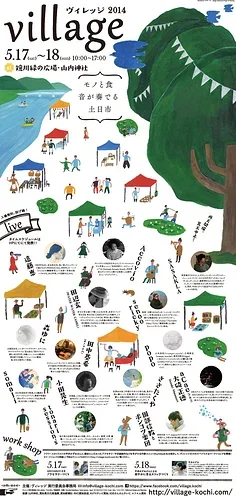 

WLtoys 124010 124008 Запасные части для радиоуправляемого автомобиля Корпус автомобиля 124010-2816 124010-2817