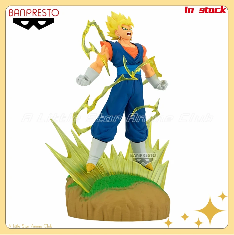 BANDAI BANPRESTO History Box DRAGON BALL Z VEGITO Modèle décoratif Cadeau