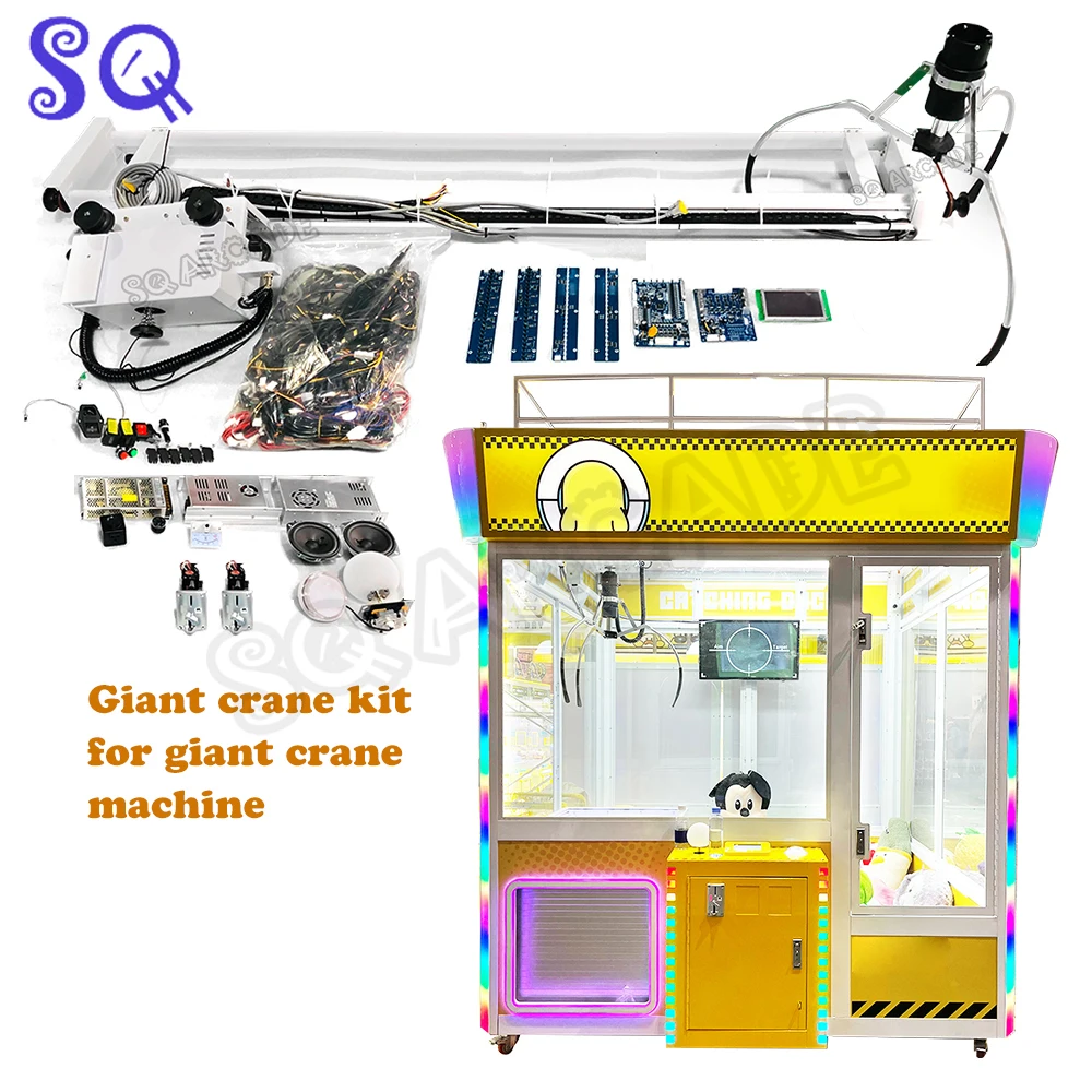 Arcade Large Crane Machine Kit Doll High Quality 220cm*40cm*35cm Coin Operator Horn with Claw