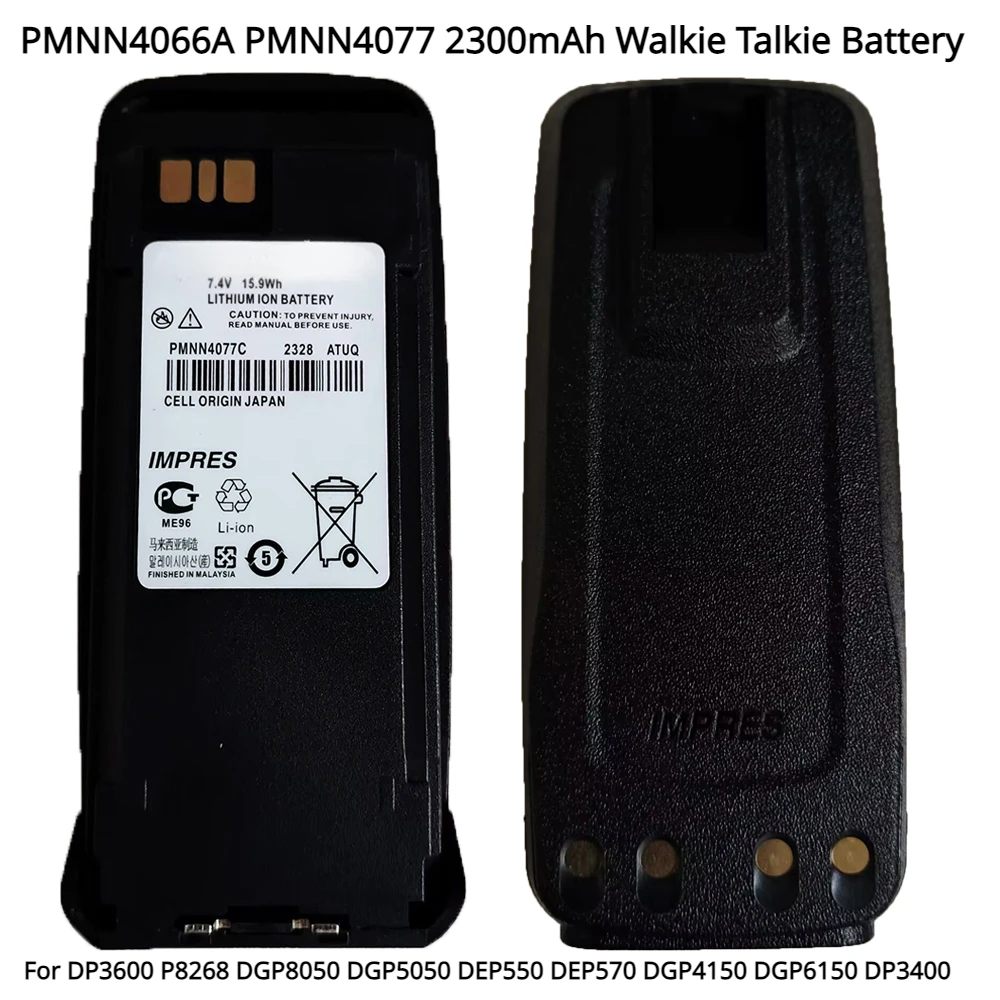 

PMNN4066A PMNN4077 2300mAh Walkie Talkie Battery For DP3600 P8268 DGP8050 DGP5050 DEP550 DEP570 DGP4150 DGP6150 DP3400 Battery