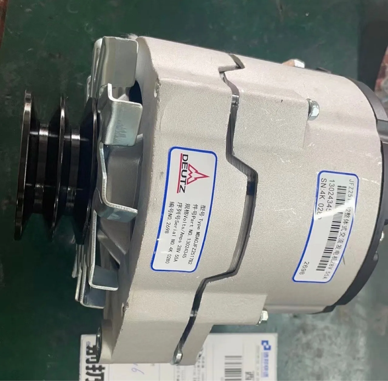JFZ2517B2 generator 13024345 generator for Weichai Deutz generator