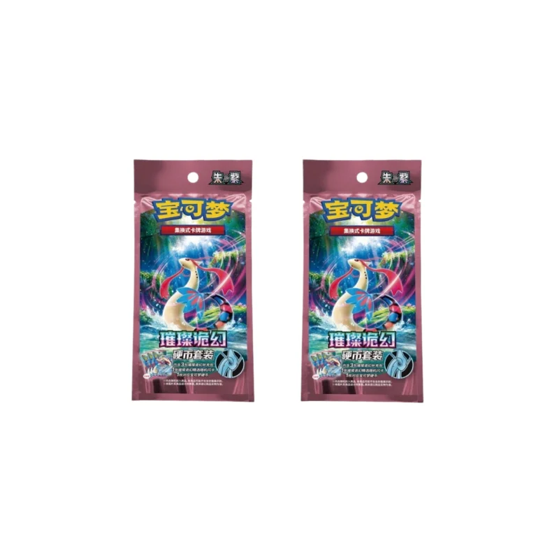 Neu eingetroffen: Chinesische Version PTCG Pokémon Zhu Zi 16.0 Brilliant Illusion Ergänzungspack Münzset Sammelkarte Geburtstagsgeschenk