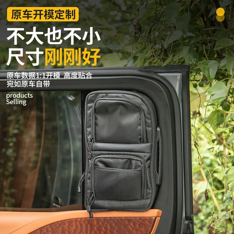 For Byd Yangwang U8 Oxford Cloth Second Row Window Storage Bag