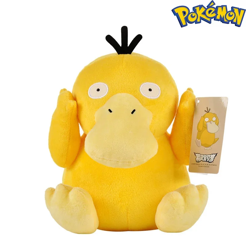 Anime Cartoon Gastly Evolution Edition Haunter Gengar Plüschtier Anime Stoffpuppe Geschenk für Kinder Geburtstag Weihnachten Sammlung