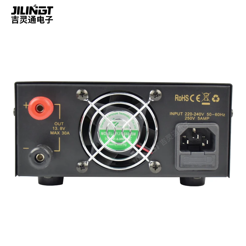 Suitable for QJE1 generation PS30SWI vehicle radio base DC regulated voltage through switching power supply 13.8V 30A