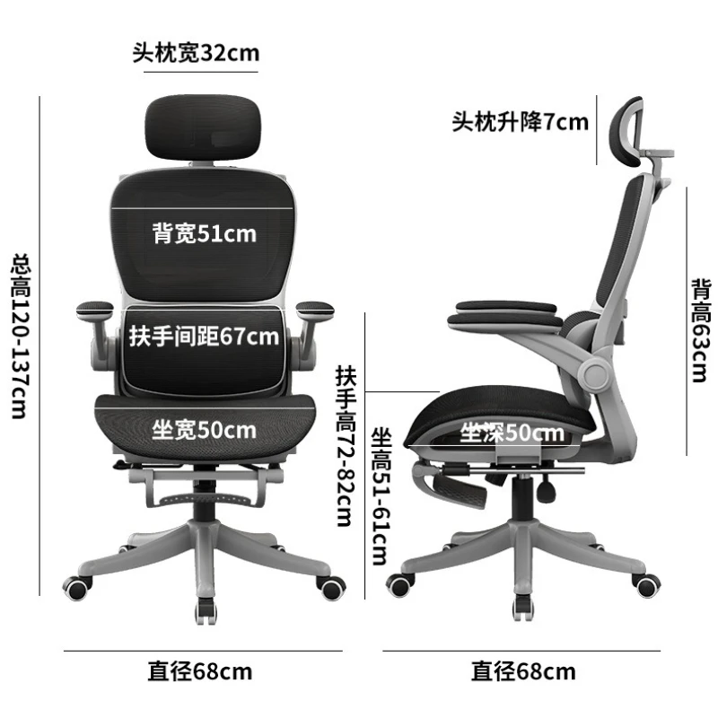 Dining Chairs Gaming Chair Office Furniture Pink Gamer Chair Promotion Cheap Gamer Chairs Comfortable Pulley Chaise De Bureaux