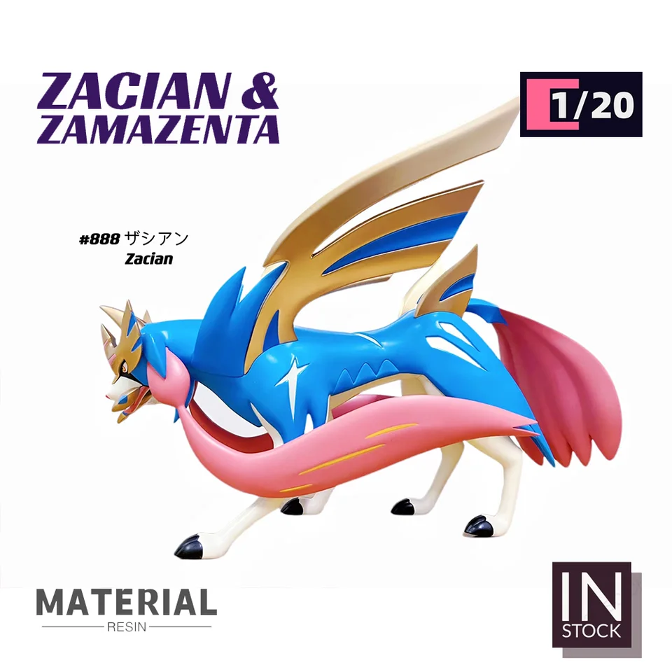 In Stock] 1/20 Scale World Figure [UU Studio] - Zacian & Zamazenta