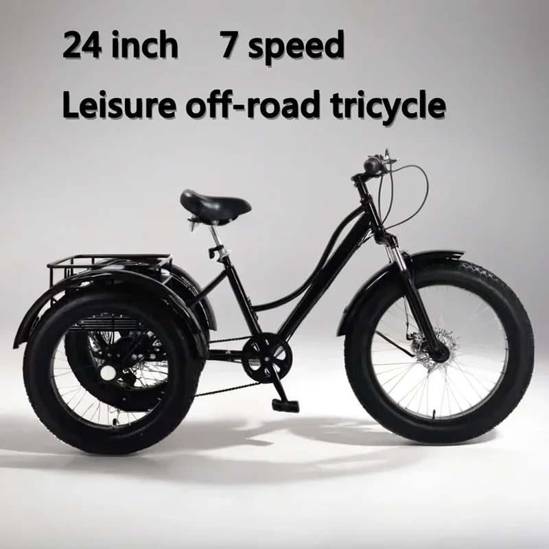 

24 inch tricycle disc brake MTB fat tire off-road tricycle with basket Fatbike 7 speed three wheel Bike leisure elderly tricycle