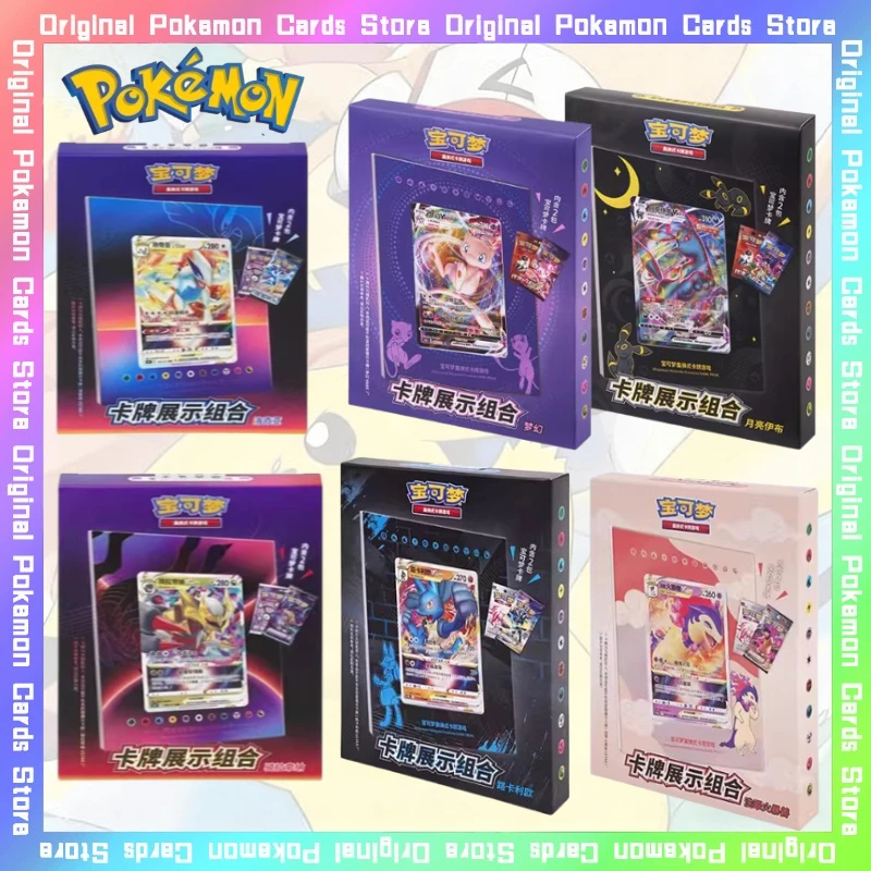 

100%Original Pokemon PTCG Card Display Gift Box Typhlosion Lucario Lugia 6.0 Mew Trading Simplified Chinese Collectible Cards