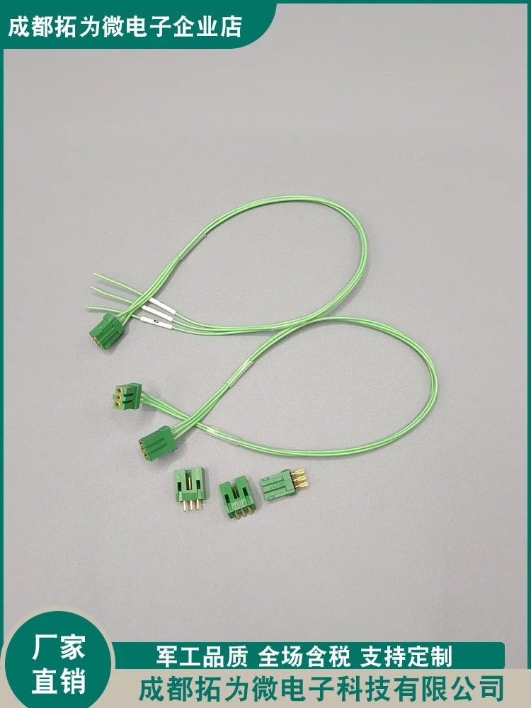 JL4-3TKH JL4-3ZJW JL4-3TKY JL4-3ZJB Rectangular Connector 3 Pole Plug and Socket