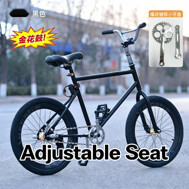 진화 20인치 40스포크 코스터 브레이크 자전거 블랙 올리브 체인 액션 핸들바 휠리 개조 자전거 스포츠 액션용