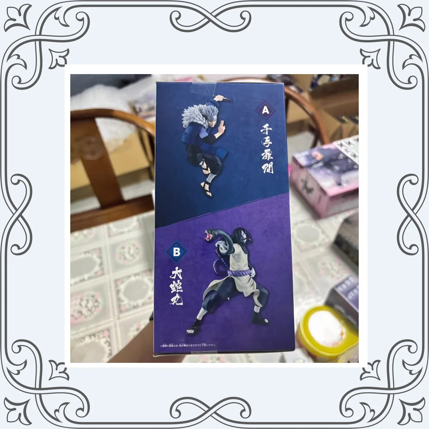 

Вибрационные звезды Наруто Шиппуден Сенджу Тобирама Орочимару Аниме Фигурка Фигурка BANPRESTO Коллекции Модель Игрушки Подарки