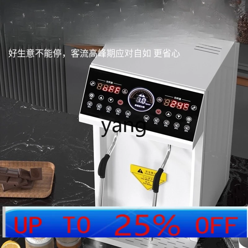 

Коммерческая паровая машина для взбивания молока CX, многофункциональная автоматическая установка для приготовления кофе, молочного чая, специальная для кофейни, с функцией подачи горячей воды