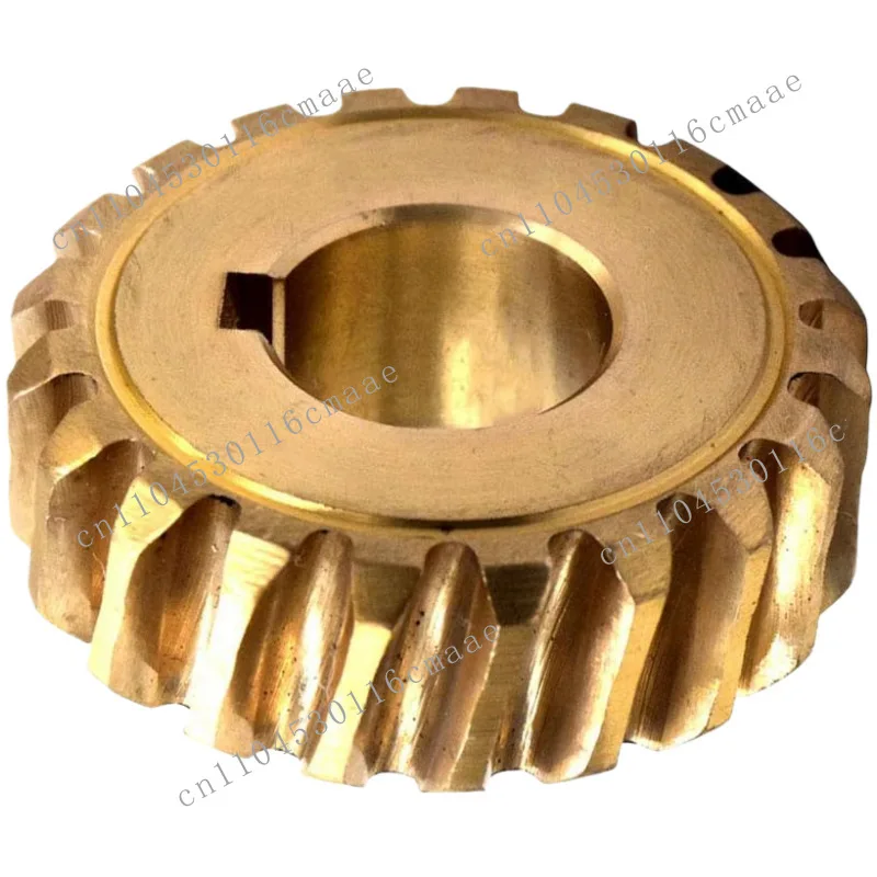 917-04861 Worm Gear for 917-0528A, 717-0528A and 717-04449 Snow Removers