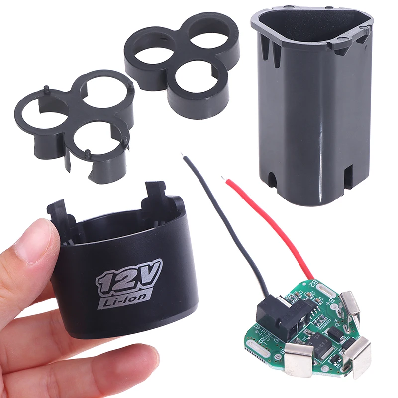 1set BMS 18650 Lithium Box Circuit Pack Shell Bracket Hand Drill Power Li-ion Battery Protection Board 3S 12V DC Electric Tool