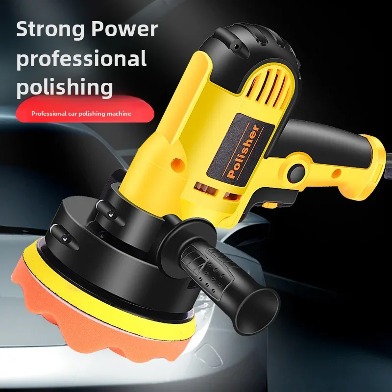 Car Polishing Machine, Waxing Locomotive, Large Polishing Tool, Professional Scratch Repair, Household Electric Beauty Sealing G