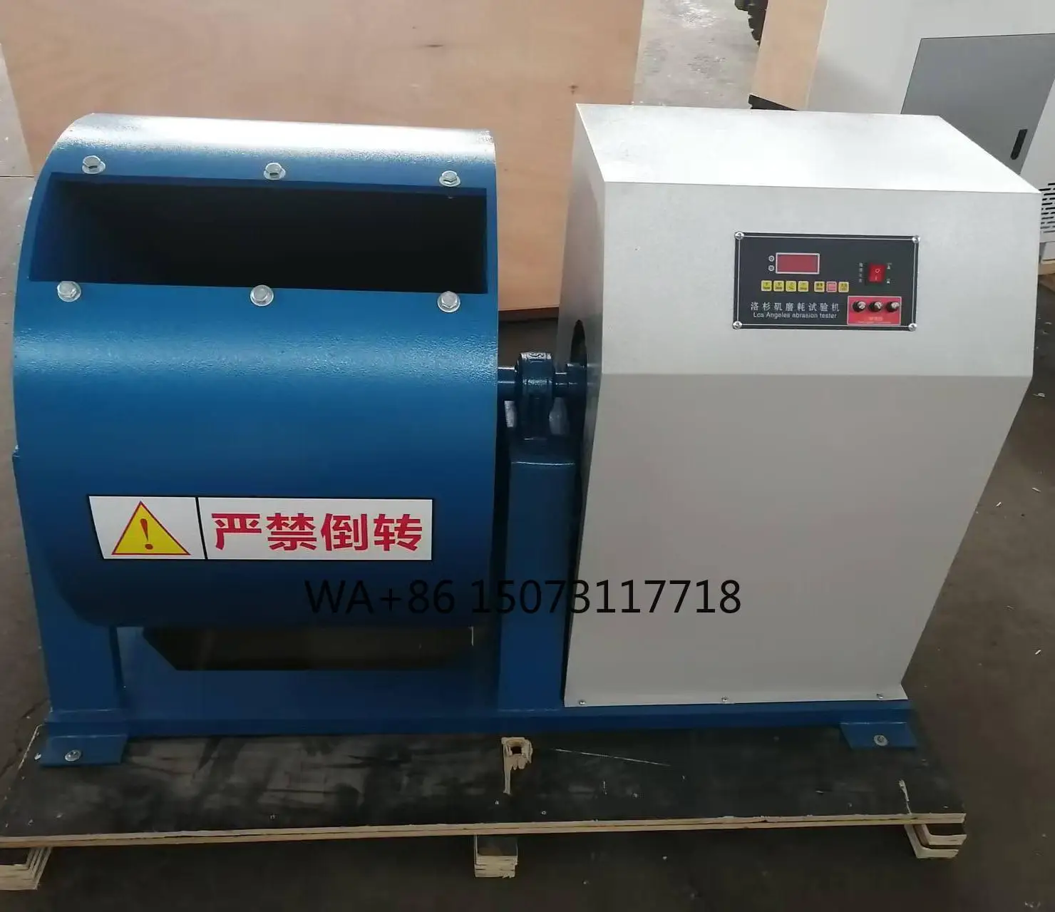 

High Precision Accurate Granulats Testing Equipment Los Angeles Abrasion Machine