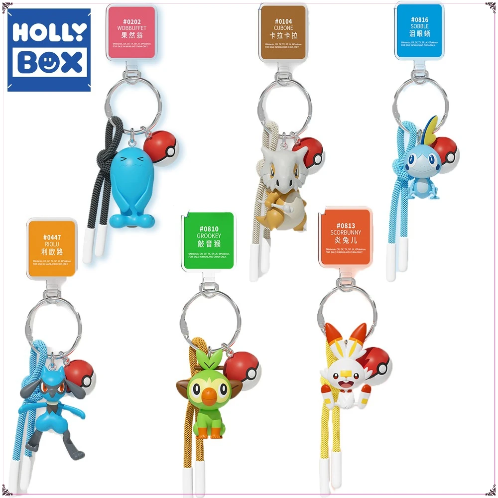 

Original HOLLY BOX Pokemon Keychains Cartoon Simple Fashion Exquisite Trend Backpack Pendant Keyrings Christmas Gifts Hot Sales