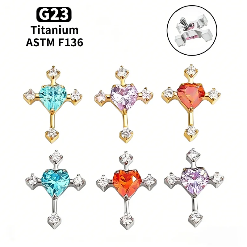 

ASTM F136 Titanium Lip Piercing Cross With Heart CZ Labret Internal Thread Tragus Helix Cartilage Earrings Nose Piercing Jewelry