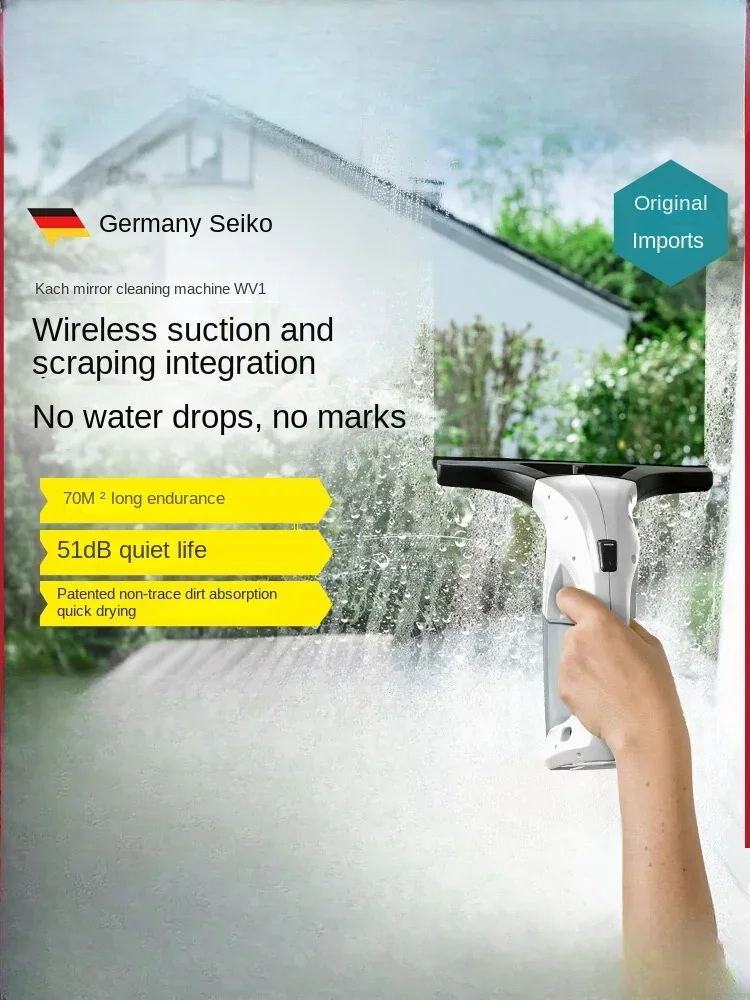 

German Kach imported electric window cleaning robot wireless home car washing glass scraper mirror cleaning