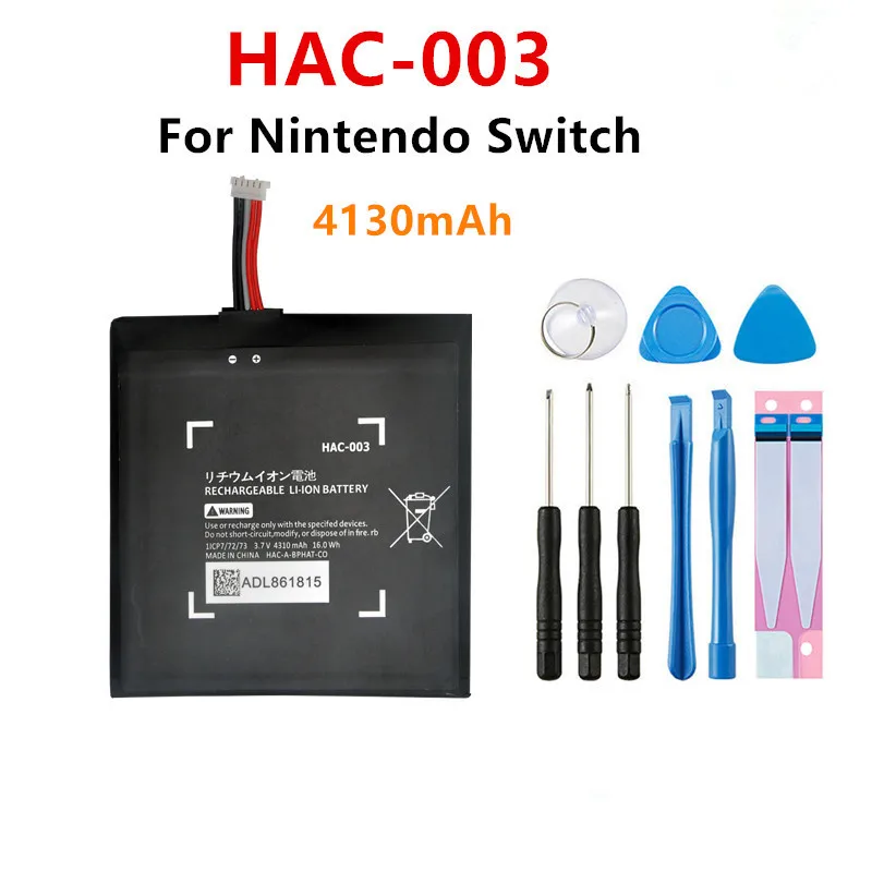 HDH-003 HAC-003/006 CTR-003 BEE-003 Bateria do Nintendo Switch Lite, konsoli Nintendo 3DS 2DS XL Switch 2017+ oraz narzędzia — zdjęcie produktu 4