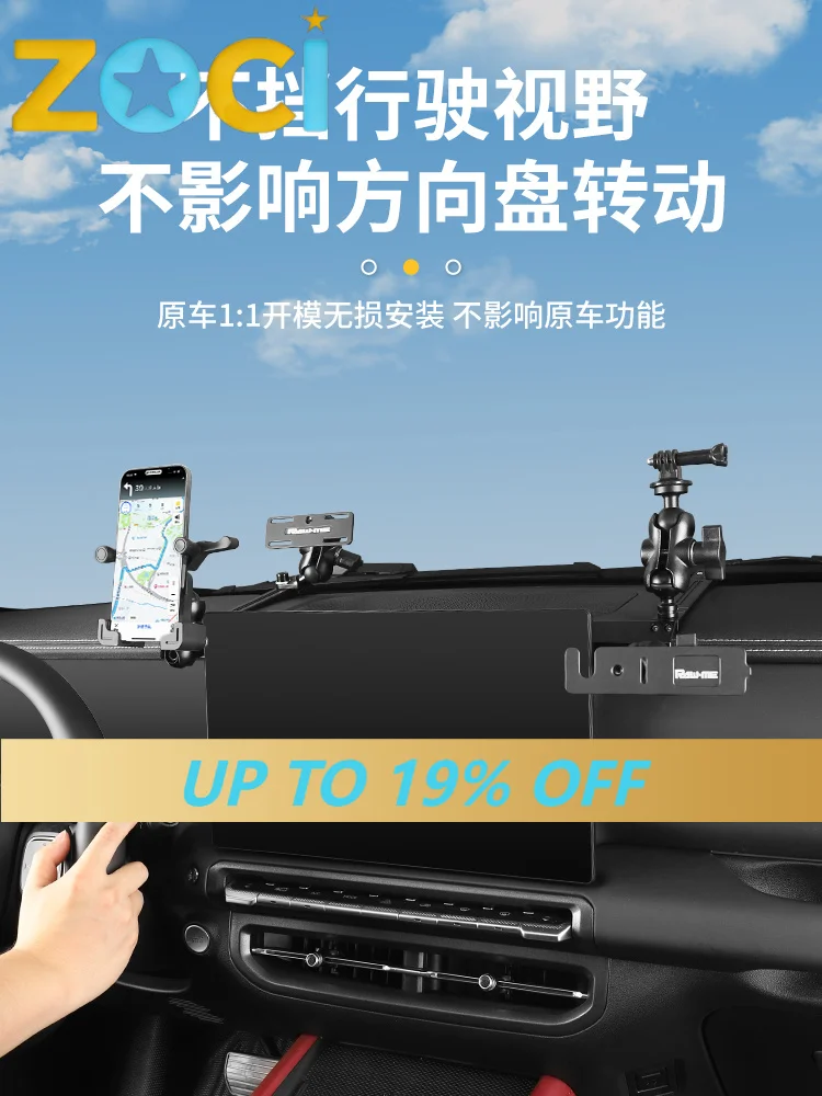 New! Phone Holder for Great Wall GWM Wey 300 2025 Dashboard Air Vent Mount Interior GPS Bracket Accessories Multi-Function
