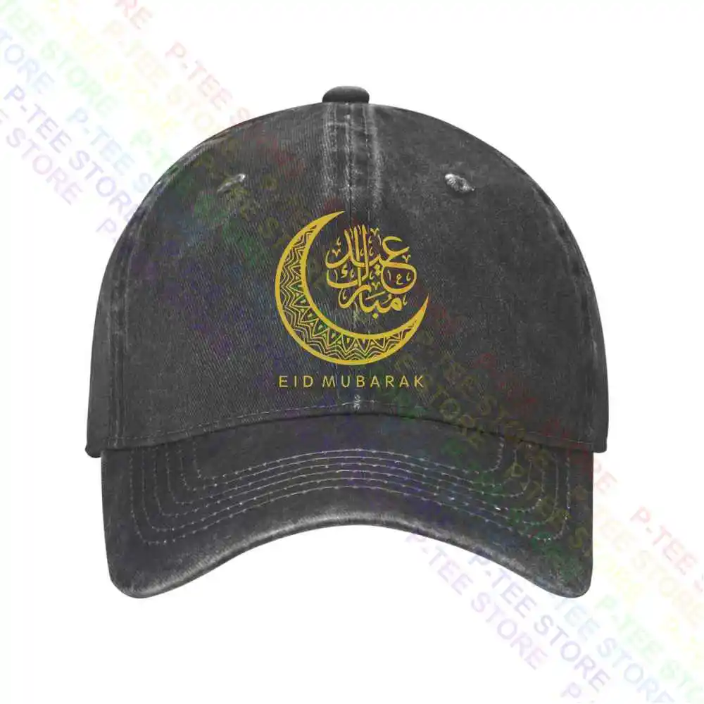 Eid Mubarak Islamic Crescent Moon Arabic Calligraphy Baseball Cap Snapback Caps Knitted Bucket Hat