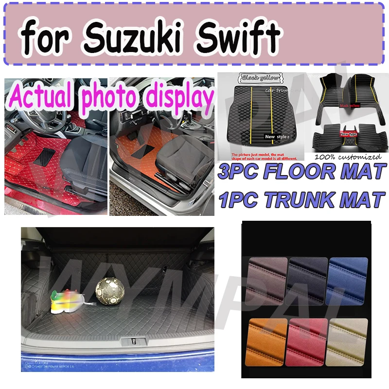 

LUXURYКожаные автомобильные коврики для Suzuki Swift AZG412 413D 414 2011 ~ 2017 5 дверей водонепроницаемый коврик автомобильный напольный коврик автомобильный коврик