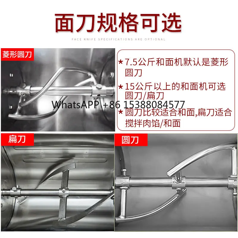 

Hardcover Mixing Machine Automatic 50kg Kneader Stainless Steel Commercial Large Mixer