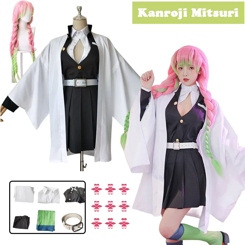 Anime Demon Slayer Halloween Costume Kanroji Mitsuri Tsuyuri Kanao Kochou Shinobu Cosplay Wig Christmas Gifts