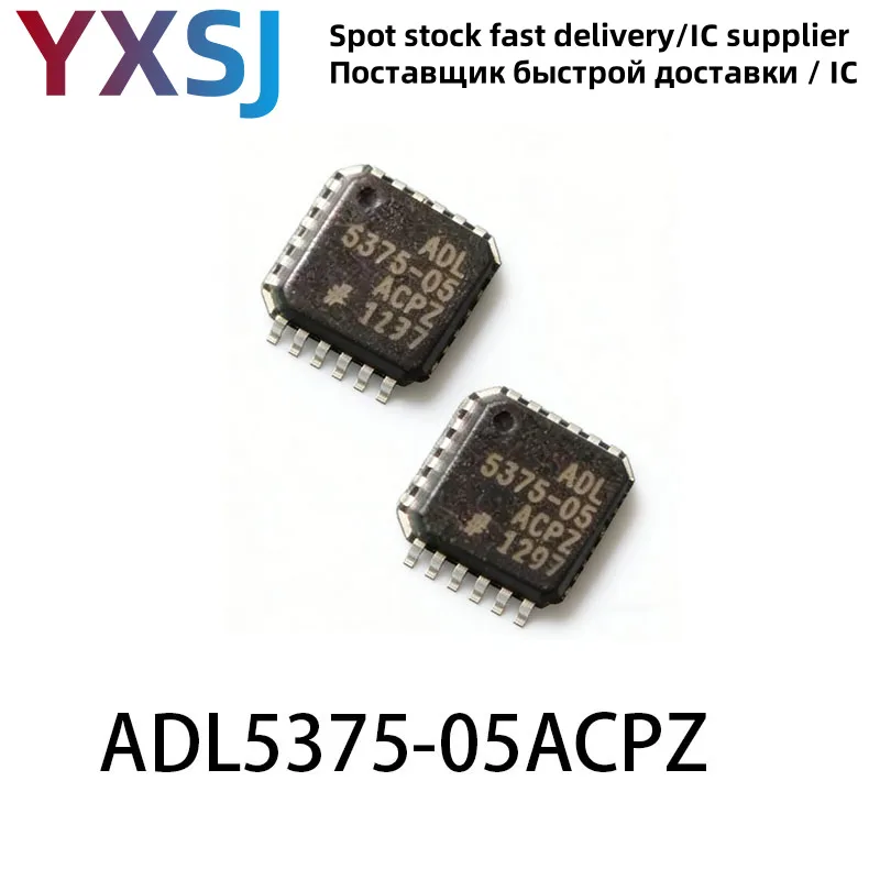 5piece ADL5375-05ACPZ ADL5375-05 5375-05  LFCSP-24