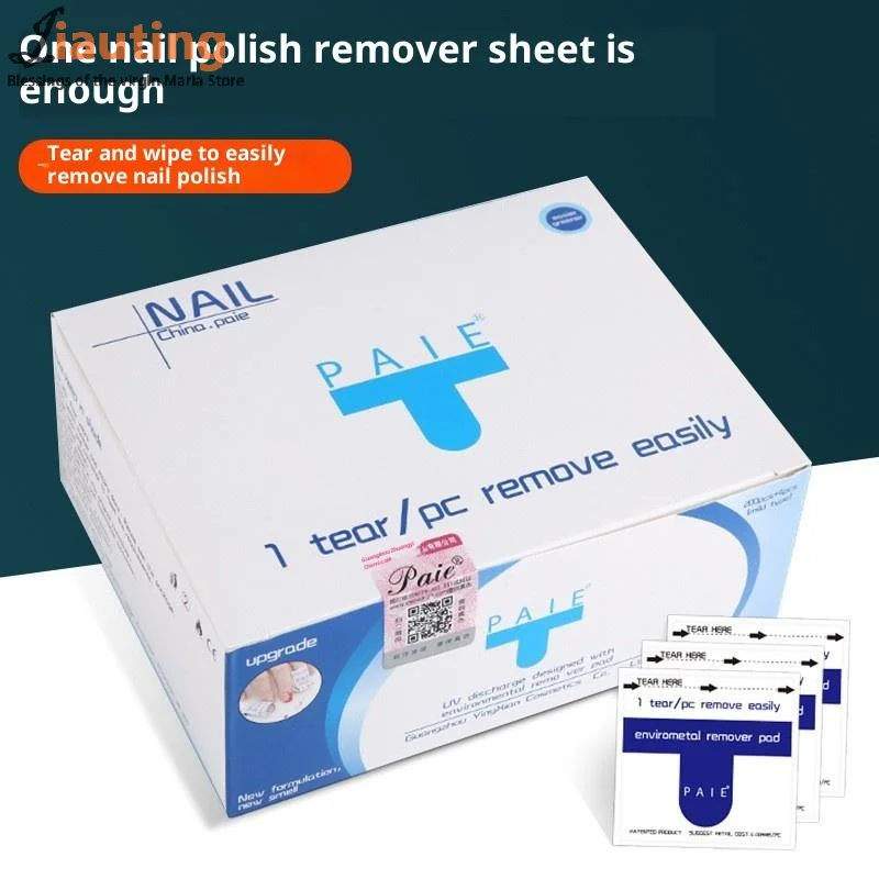 แผ่นเช็ดทำความสะอาดเล็บเจลแบบมืออาชีพ แผ่นเช็ดทำความสะอาดเล็บ น้ำยาล้างเล็บเจล แผ่นเช็ดทำความสะอาดเล็บ น้ำยาล้างเล็บแบบขั้นตอนเดียว