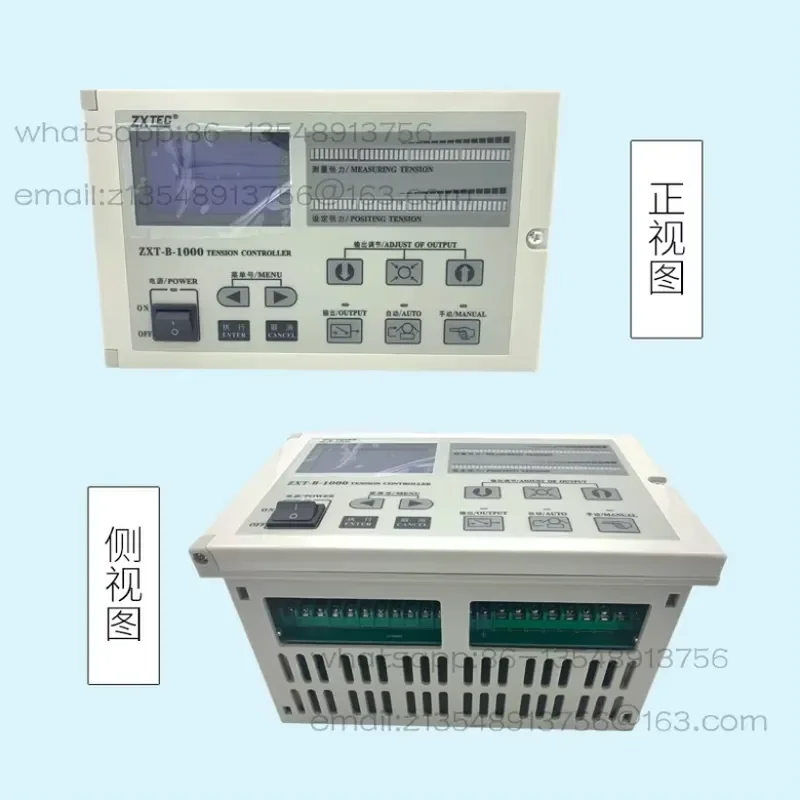 ZXT-A/B/C/M-600/1000/2000 Automatic Constant Tension Controller Magnetic Powder Tension Control Unit in Stock