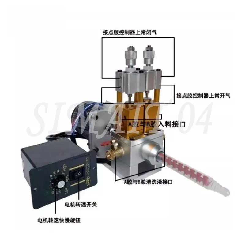 High-Speed Electric Dynamic Dispensing Valve Large Flow Filling AB Glue Automatic Mixing Ratio Double Liquid Dispenser