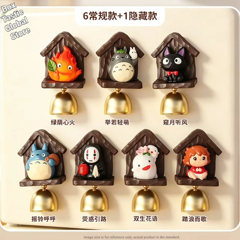 

【Spot】HOT SALE Hayao Miyazaki Magnetic Levitating Bell Decor Series Blind Box Creativity Trendy Toy Fans' Collected Gifts Boxed